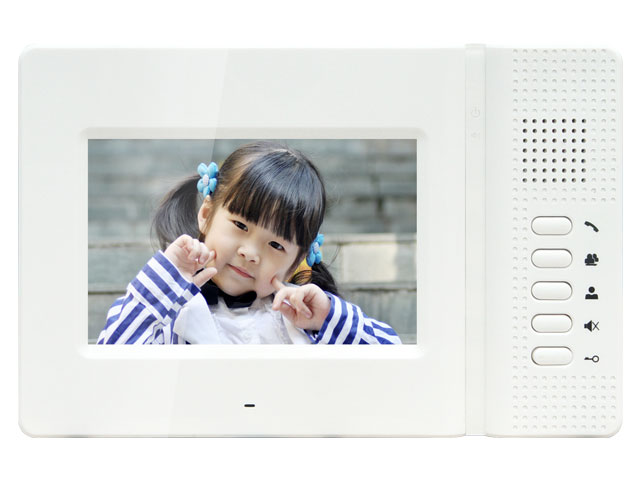 Монитор видеодомофона PROvision PV-43SE