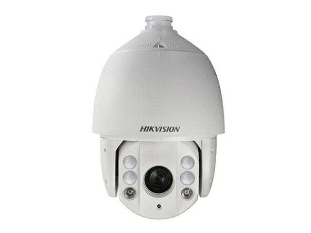 IP камера видеонаблюдения HikVision DS-2DE7184-A