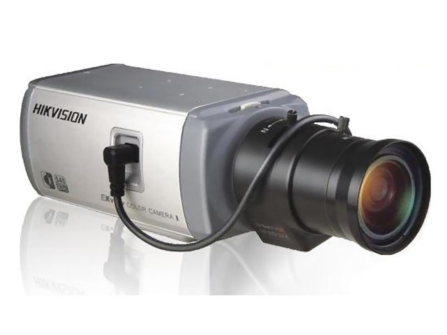 HikVision DS-2CC195P-A