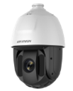 HikVision DS-2AE5225TI-A(E)  в БОМе кронштейн