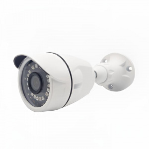 provision pv-ir2000ahd