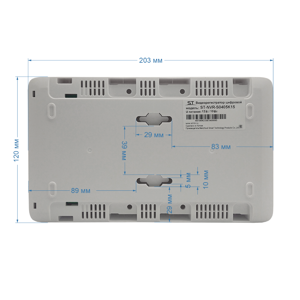 ST-NVR-S0405K15 TOWN