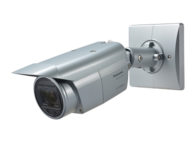 Panasonic WV-S1531LN