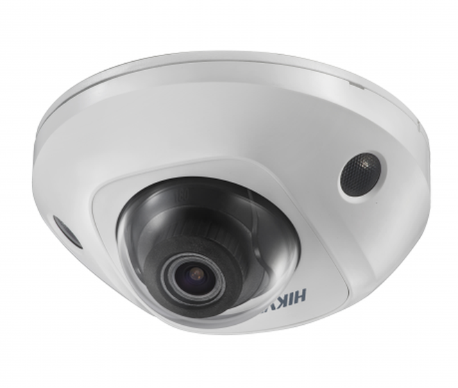 HikVision DS-2CD2543G0-IS (2.8mm)