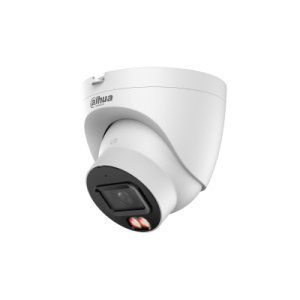 DH-IPC-HDW21249TP-S-IL-0280B