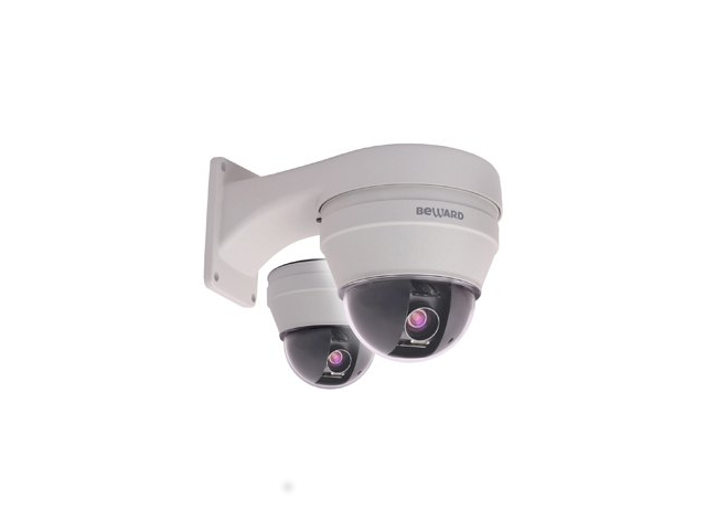 IP камера Beward B54-1-IP2
