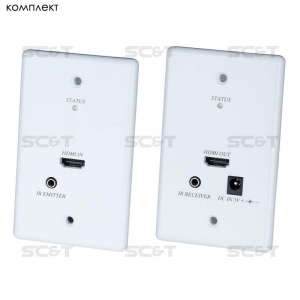 HW01 Передатчик HDMI- сигнала по одному кабелю витой пары