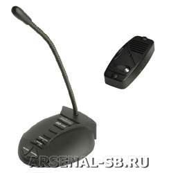 Digital duplex DD-205G