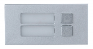 Модульная панель Dahua Technoligy DHI-VTO4202F-MB2