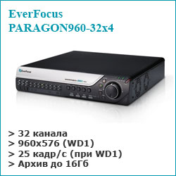 32-канальный  видеорегистратор PARAGON960-32х4 от EverFocus