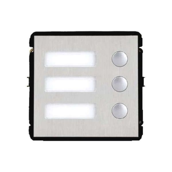 Модуль с 3-мя кнопками DH-VTO2000A-B