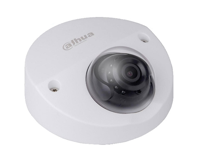 Dahua Technology DH-IPC-HDPW1220FP-S-0280B