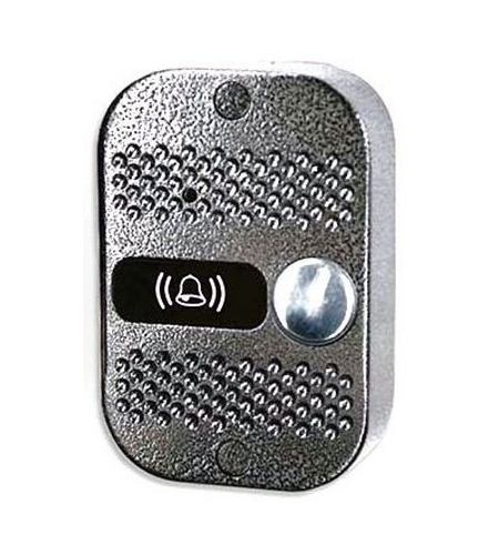 Вызывная панель домофона JSB-A081