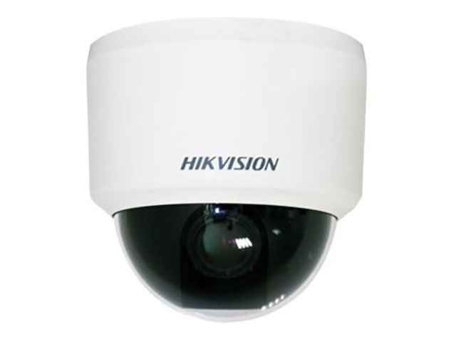 HikVision DS-2CC573P-A