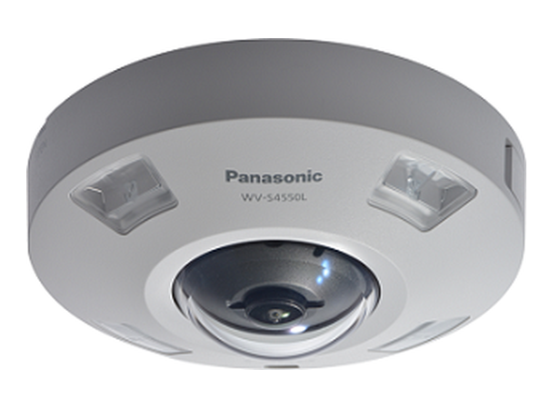 Panasonic WV-X4571LM
