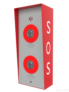 RPU-2IP - IP переговорное устройство, 2 кнопки вызова