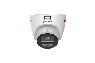DH-HAC-HDW1219SLP-IL-A-PRO-0280B