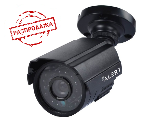 Alert AMS-600N2(grey)