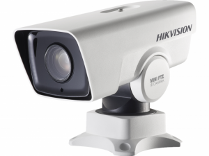 HikVision DS-2DY3220IW-DE4(S6)