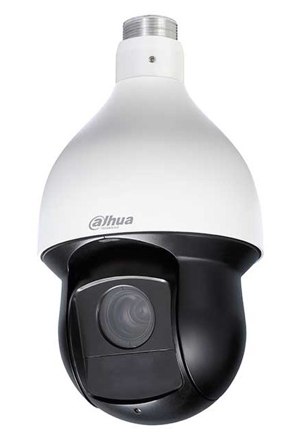 Dahua Technology DH-SD59220T-HN