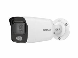 HikVision DS-2CD2027G2-LU(C)(2.8mm)