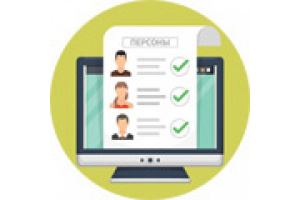 trassir face recognition 2.0