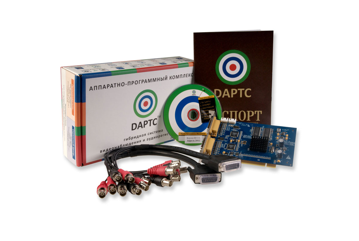 Комплекс Дартс 8S