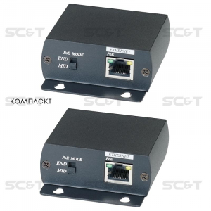 IP01P Комплект (передатчик + приёмник)