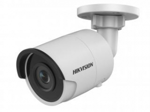 HikVision DS-2CD2043G0-I (2.8mm)