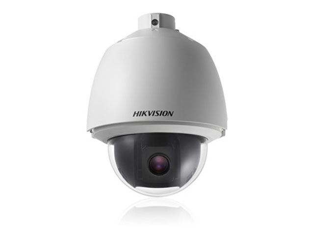 HikVision DS-2AE5154-A