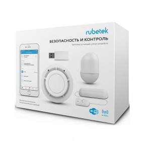 Комплект "Безопасность и контроль"   RK-3516