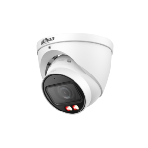 DH-IPC-HDW2449TP-ZS-IL