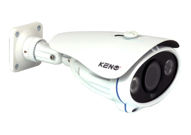 IP-камера KN-CE203V2812BR ТИП 1 (MMC)