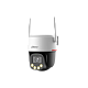 DH-P5F-PV