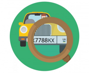 TRASSIR AutoTRASSIR HW