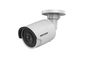 HikVision DS-2CD2023G0-I (4mm)
