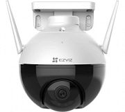 Ezviz CS-C8C 1080P