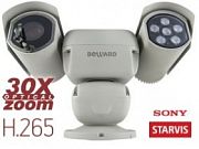 Beward B89R-3870Z30-RM220HC1