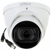 Dahua Technology DH-HAC-HDW1200TP-Z