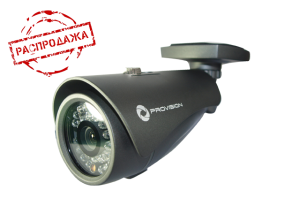 PROvision PV-IR540XD