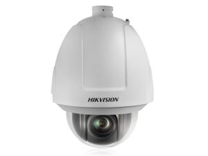 IP камера видеонаблюдения HikVision DS-2DF5284-А