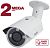 Beward B2560RVZ2