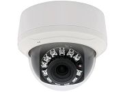 IP камера видеонаблюдения Infinity CXD-3000AT 3312