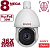 Beward SV5018-R36