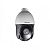 HikVision DS-2DE4225IW-DE
