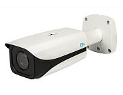 RVi RVi-IPC42Z12 (5.1-61.2)