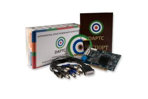 Комплекс Дартс 8H