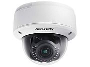 IP камера видеонаблюдения HikVision DS-2CD4132FWD-I