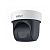 Dahua Technology DH-SD29204UE-GN-W