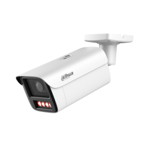 DH-IPC-HFW5459ZP-Z4HE-PV-PRO